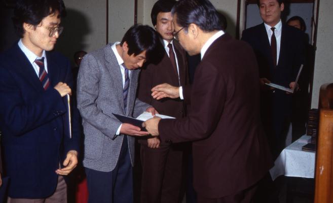 강만우 89한국기원신년회 이사장 장려상.1989.01.12